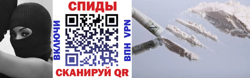 цена   даркнет как зайти  АМФ Premium  Кодинск 
