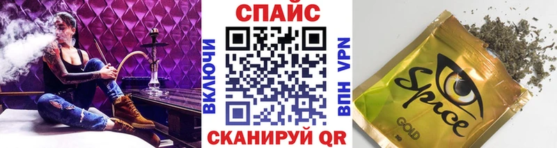 Бутират 99%  Кодинск 
