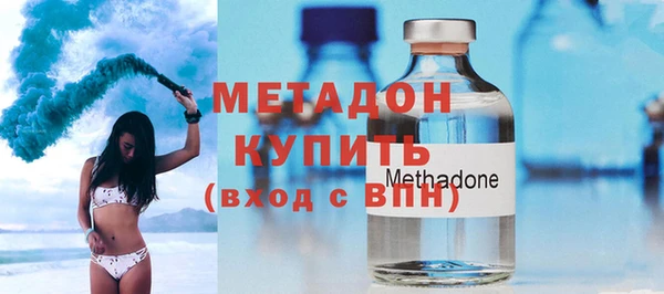 apvp Богданович