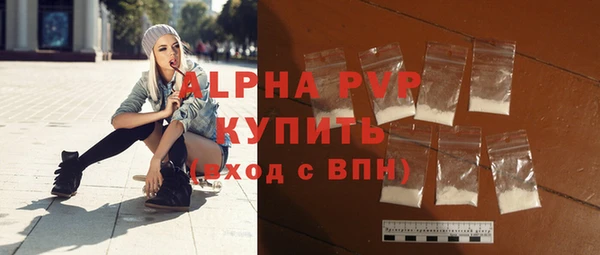 метадон Сафоново