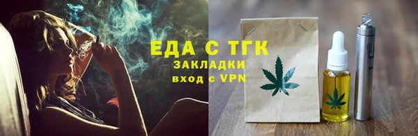 apvp Богданович