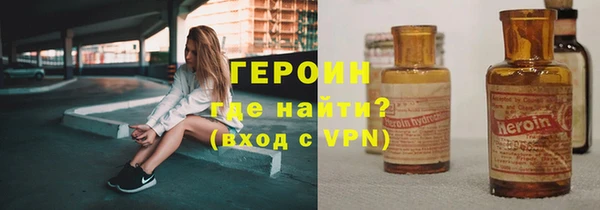 apvp Богданович