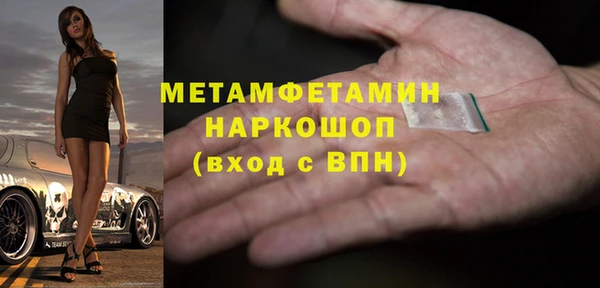 apvp Богданович