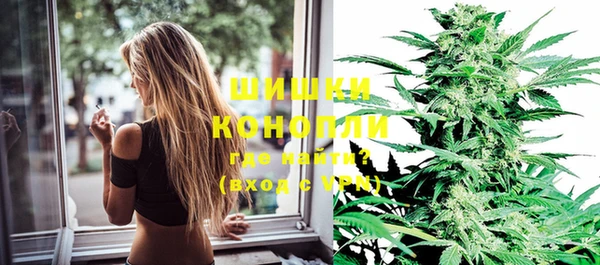альфа пвп VHQ Горняк