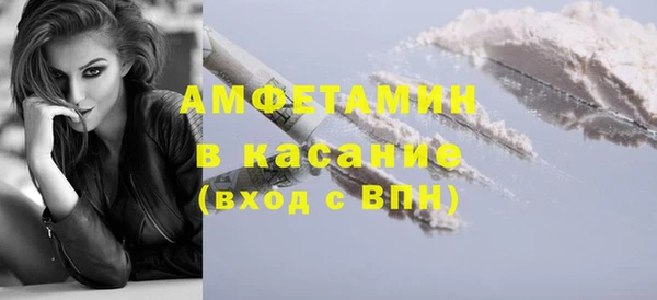 хмурый Богородицк