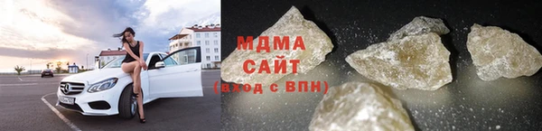 apvp Богданович