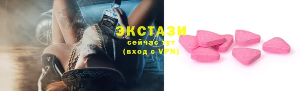 apvp Богданович
