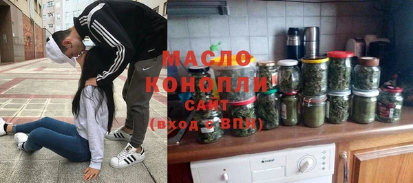 хмурый Богородицк