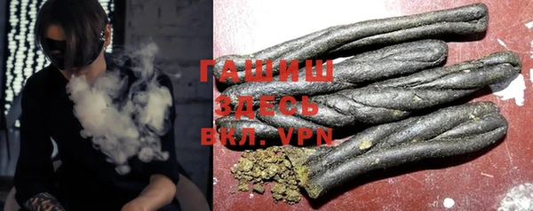хмурый Богородицк