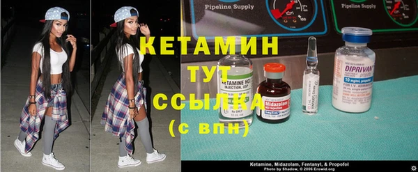 синтетический гашиш Сатка