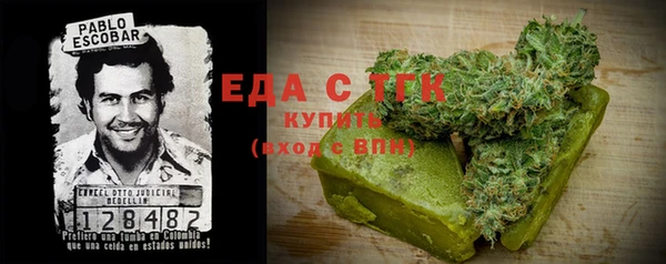 apvp Богданович