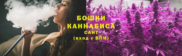 хмурый Богородицк