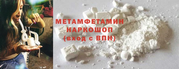 хмурый Богородицк