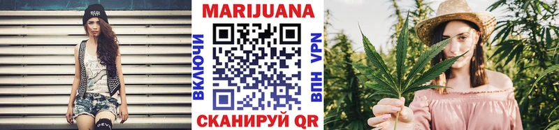 Каннабис индика Кодинск